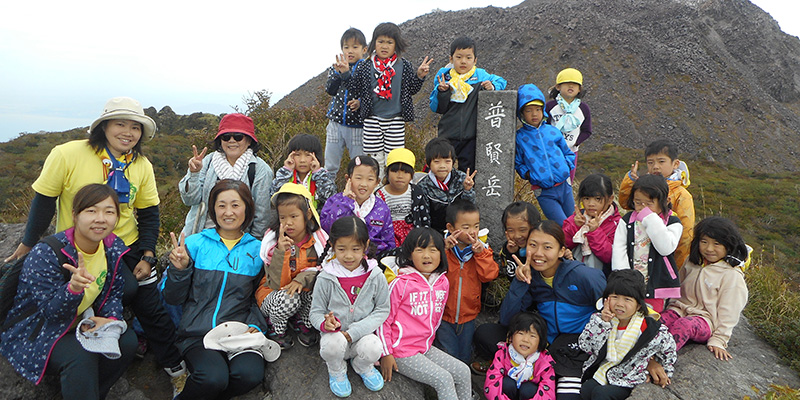 年に一度、久住山か雲仙普賢岳に登ります